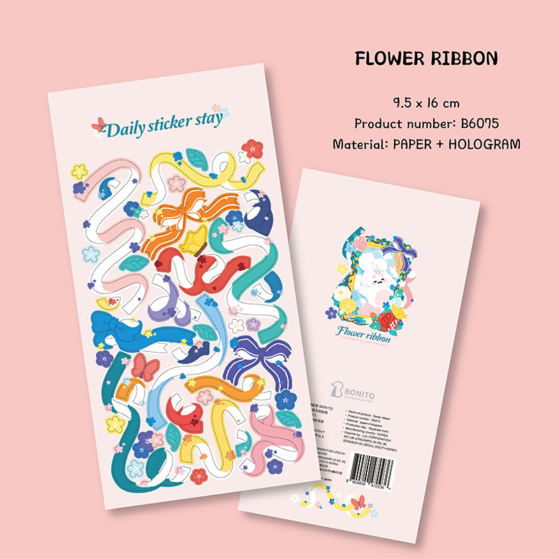 Papercraft Supply Ribbon - Bonito B6075 Çiçek Şerit Etiket Telefon